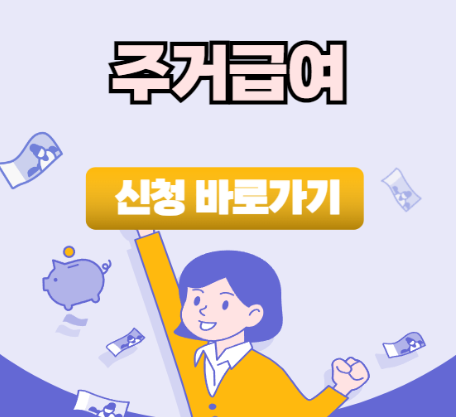 아로스 팝업