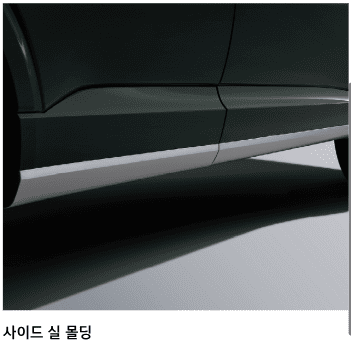 현대차-팰리세이드-SUV