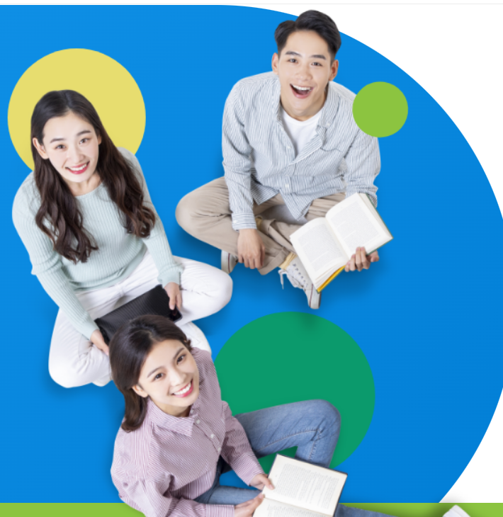 경기도 청년기본소득 신청방법