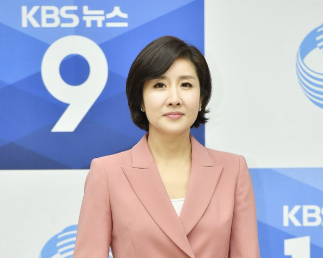 이소정 프로필