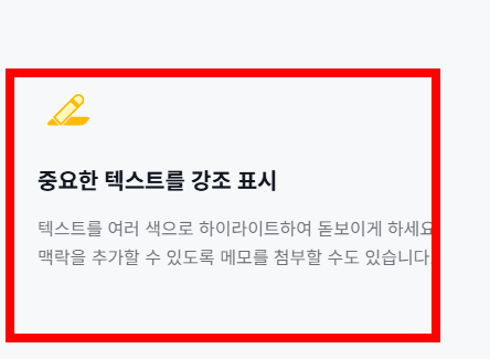pdf파일 엑셀파일로 변환 사이트 소개