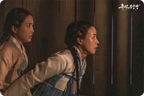 옥씨부인전 등장인물 줄거리