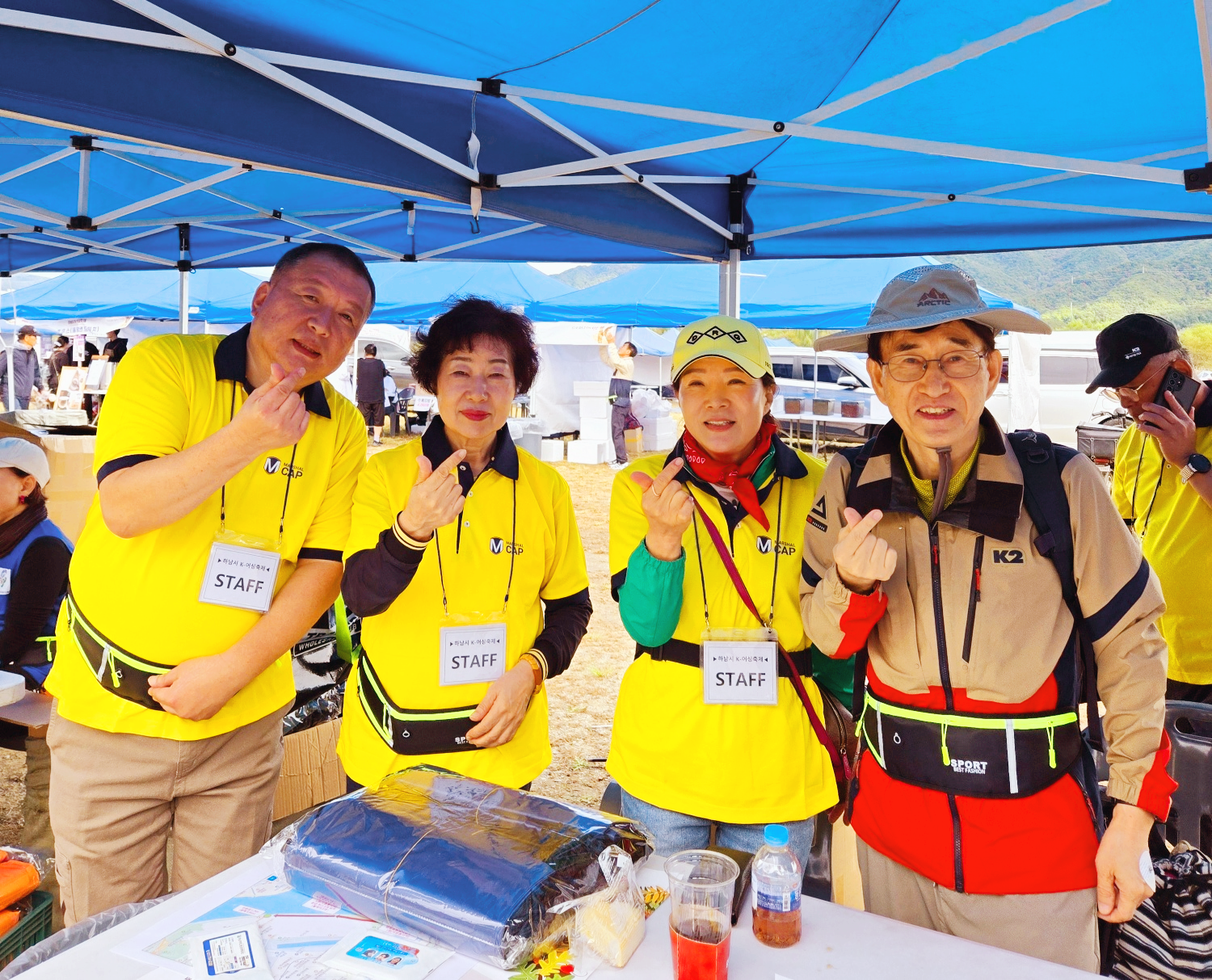 맨발걷기 하남 K-어싱축제 행사 안내자