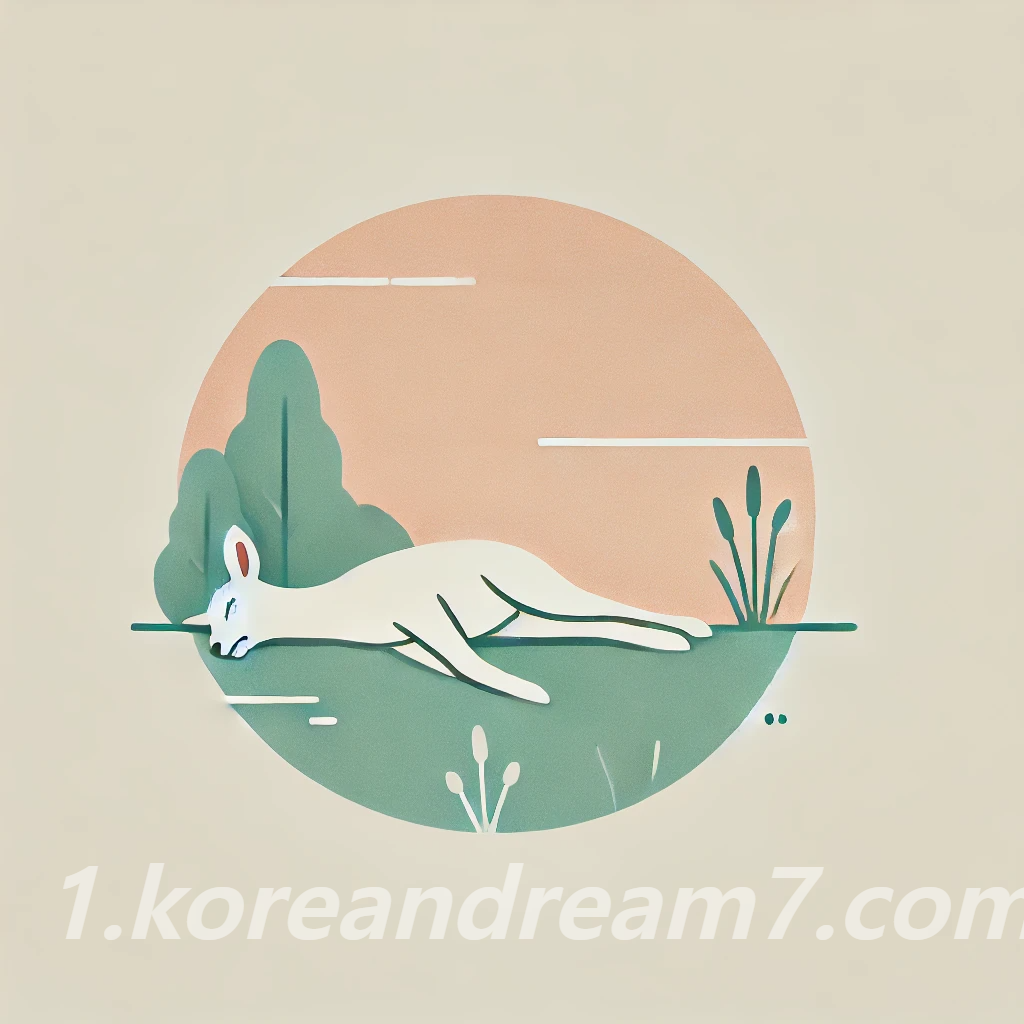 동물 시체 꿈
