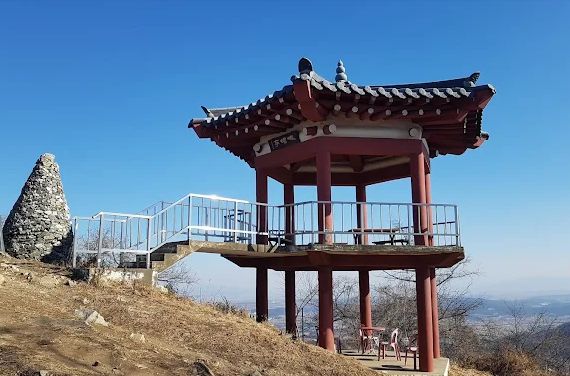 아미산