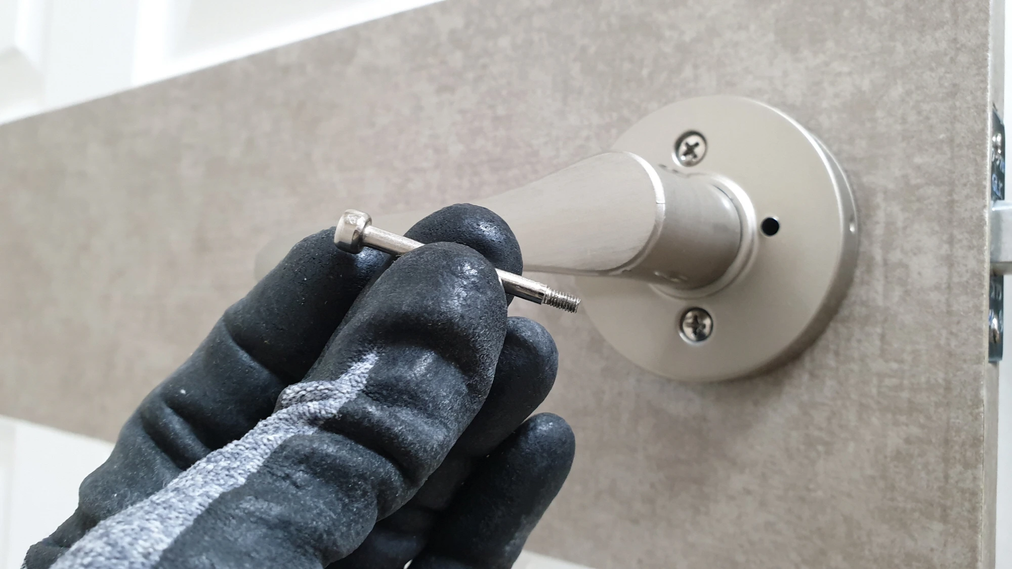 손잡이 잠금 장치