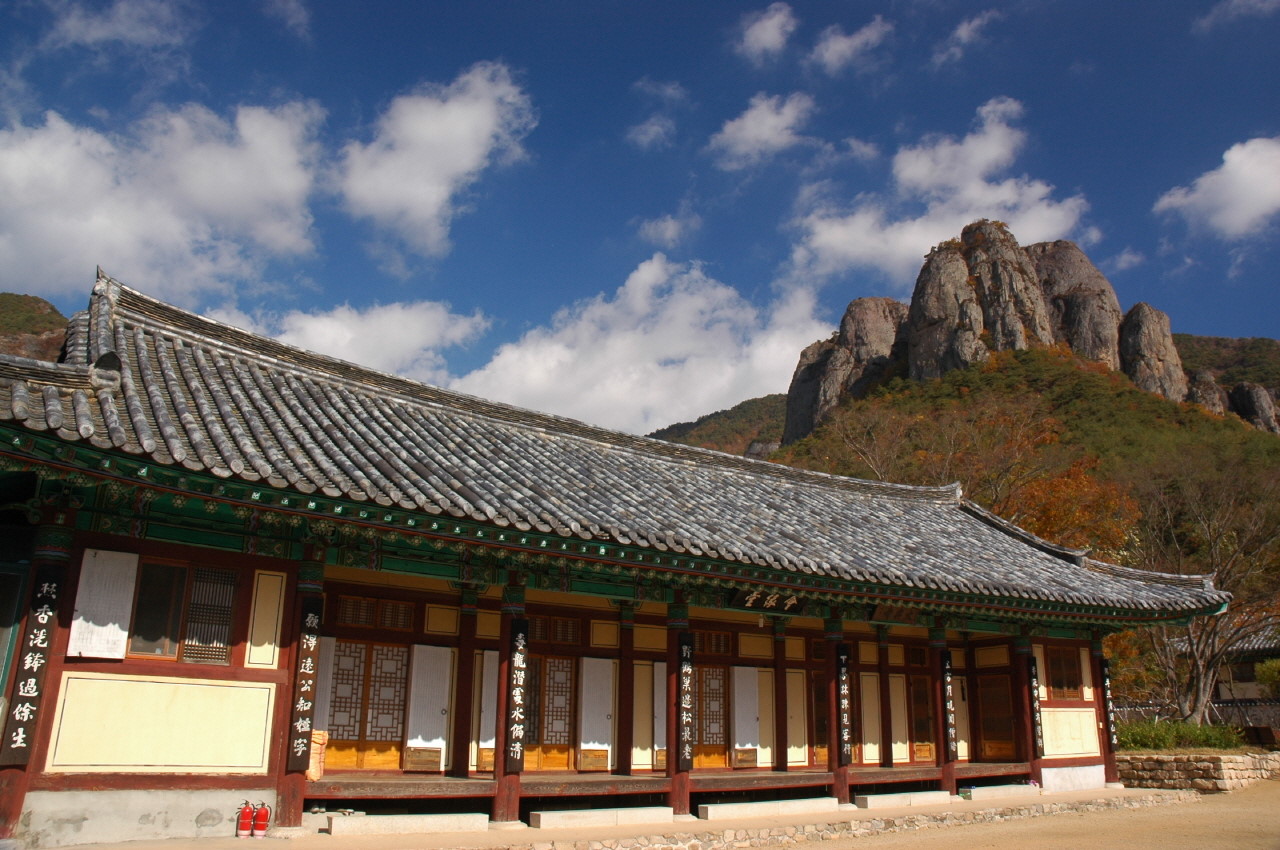 주왕산 대전사 장군봉