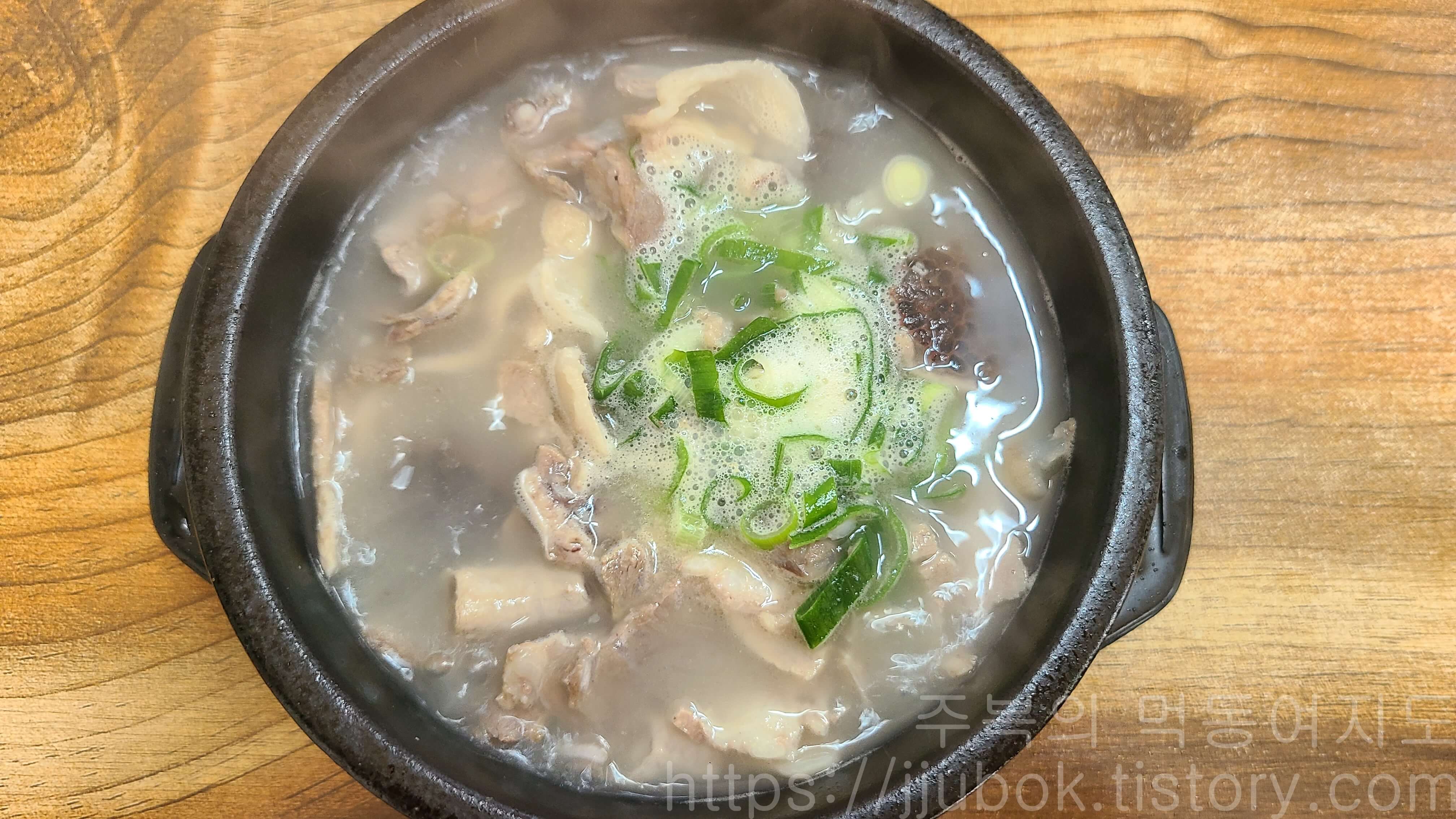 고을순대국-순대국-2