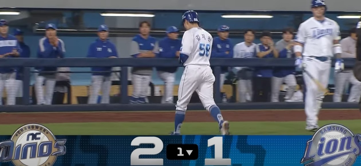 2025 프로야구 NC vs 삼성