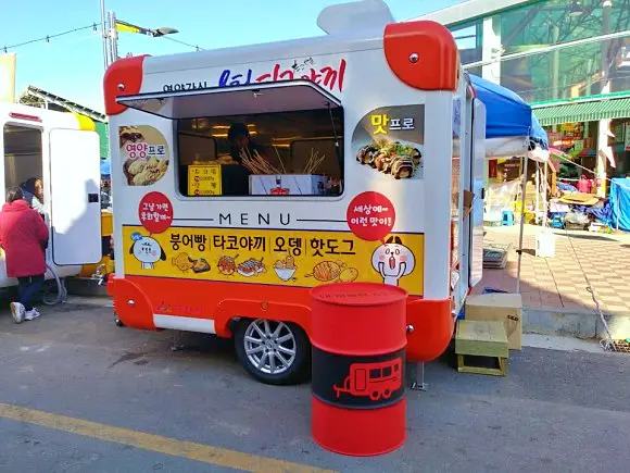 생방송오늘저녁 아산 온양온천역 시장이 반찬 온양전통시장 통문어 짬뽕, 토스트, 츄러스 간식 먹거리 맛집 추천