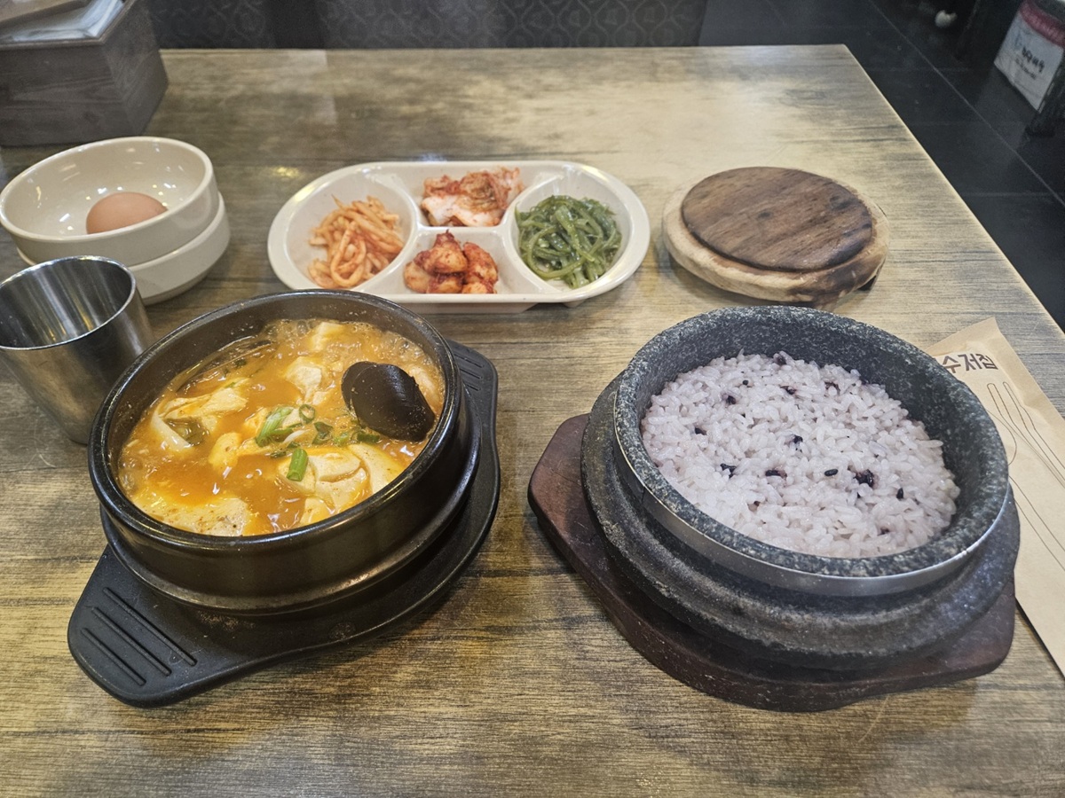 종로 5가 맛집 순두부