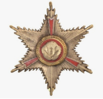 청조근정훈장-사진1