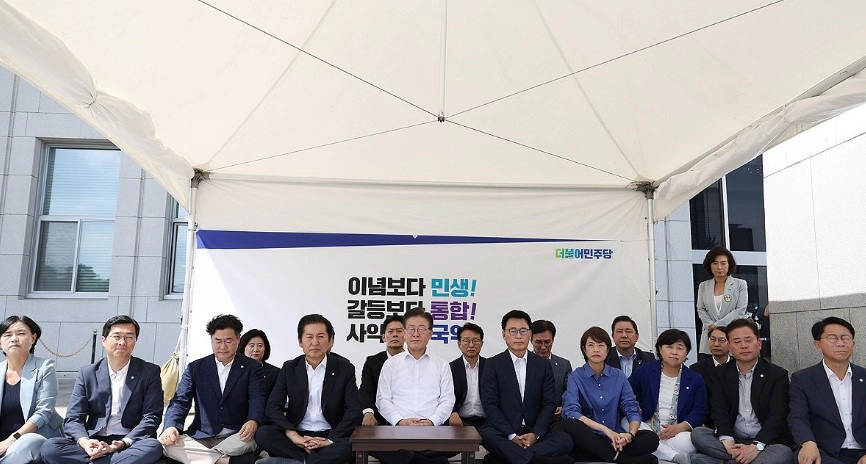 이재명 단식 돌입 상황 및 단식 이유와 재판 상황