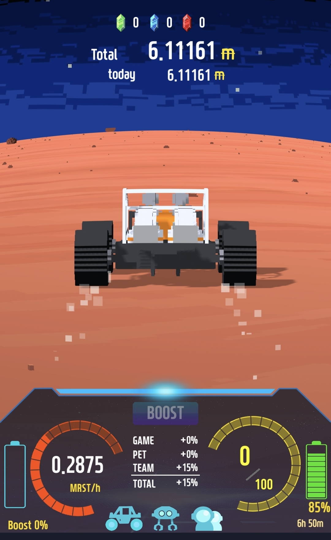 더마르스_채굴앱_후기