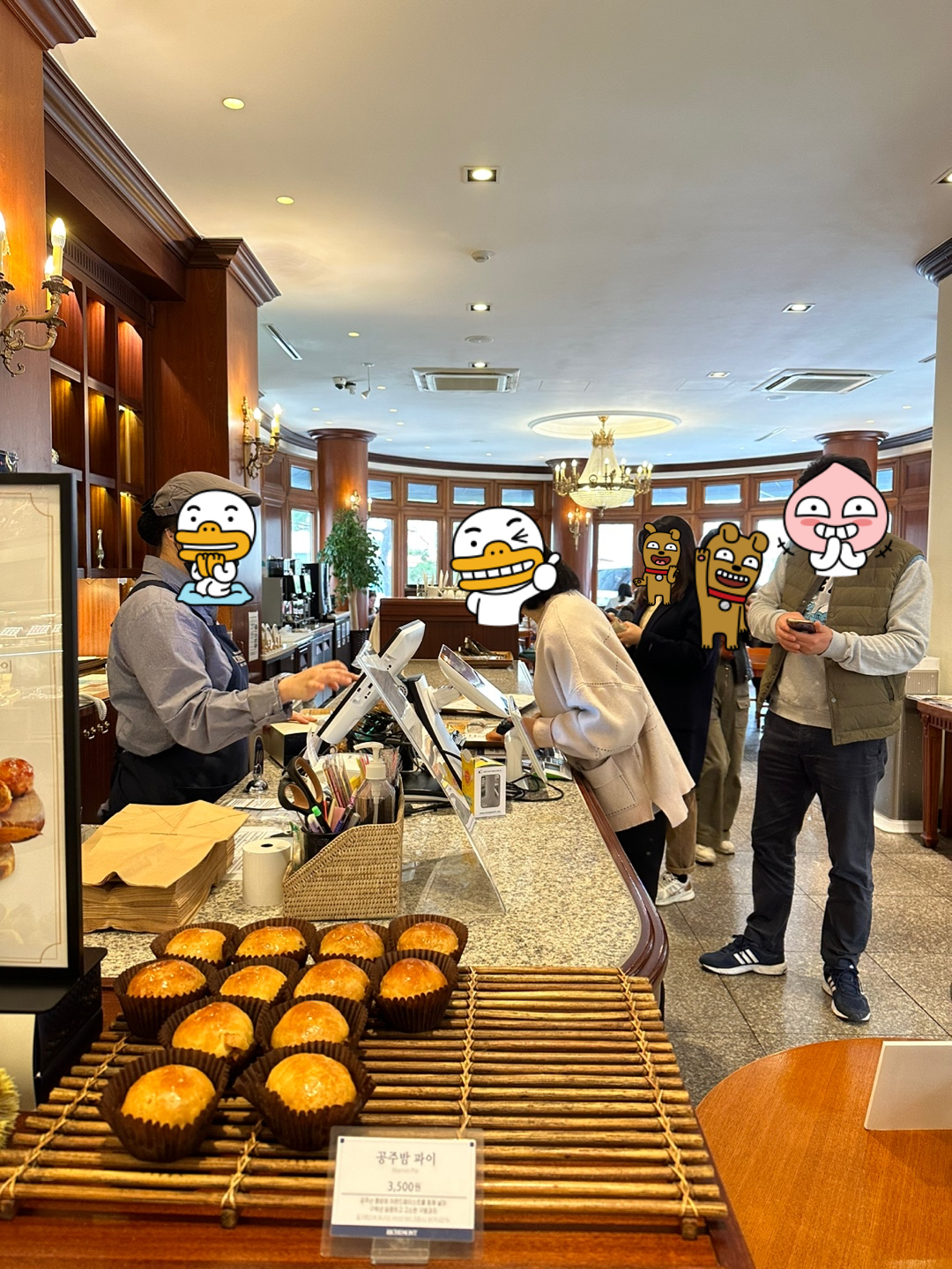 리치몬드-성산본점