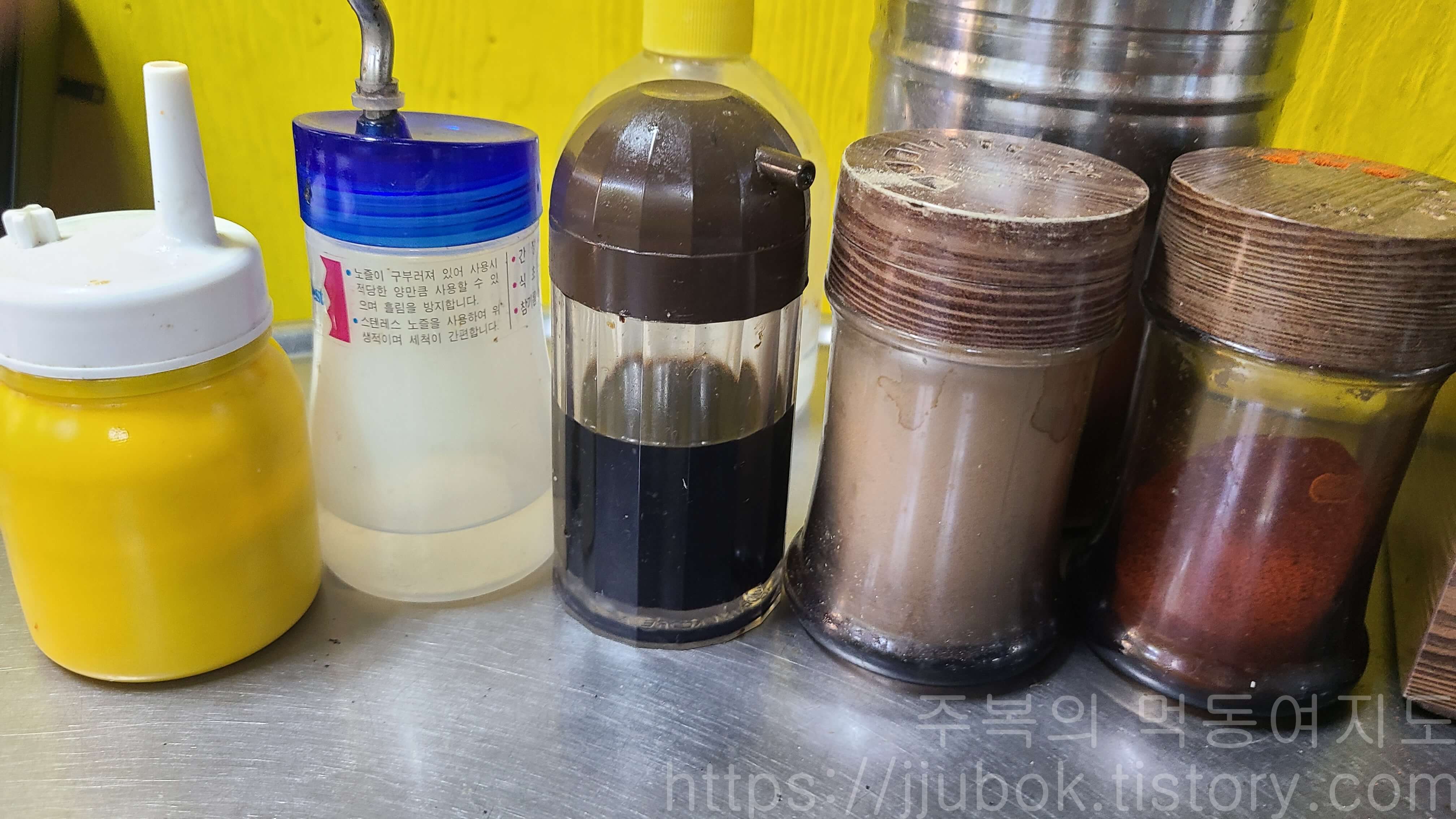 망원-맛양값-조미료