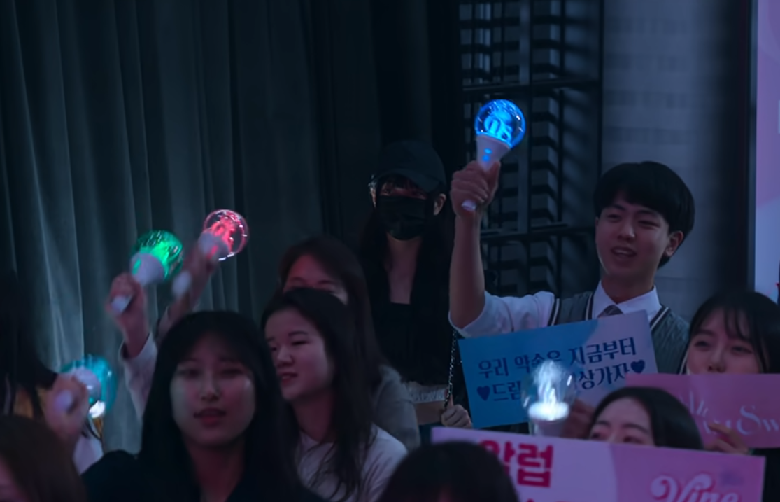 이두나 6화 줄거리, Twilight Zone