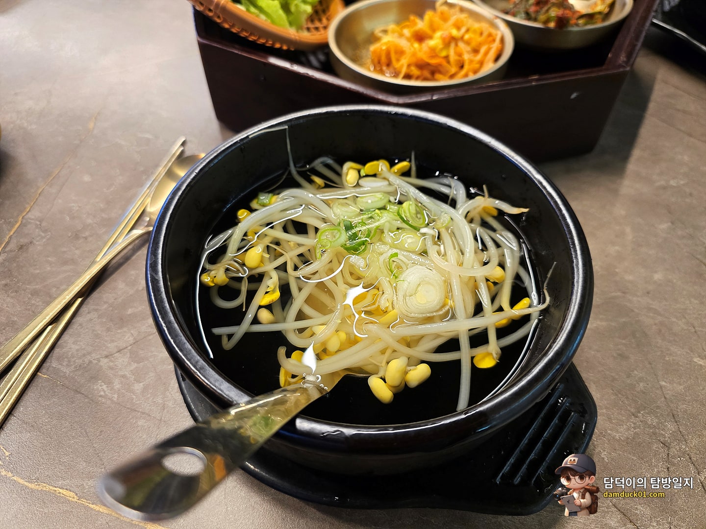 콩나물국