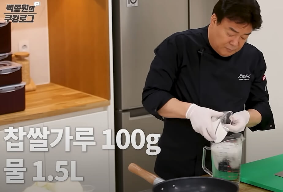 김장-배추-김치-양념(김칫소)-만드는- 방법-4