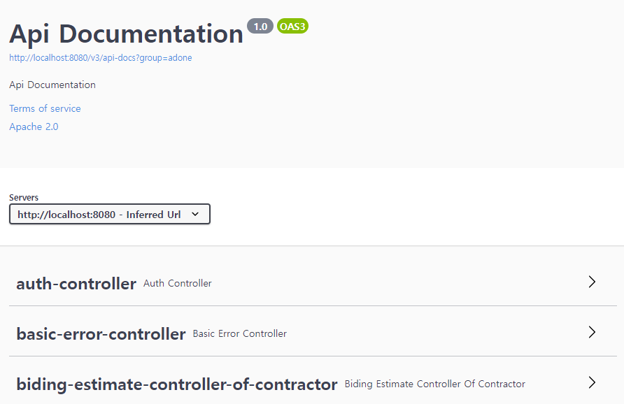 [TIL/adone] 2022-08-23~24 API 설계, @Builder.Default, Swagger 설정