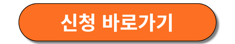 유류세 카드