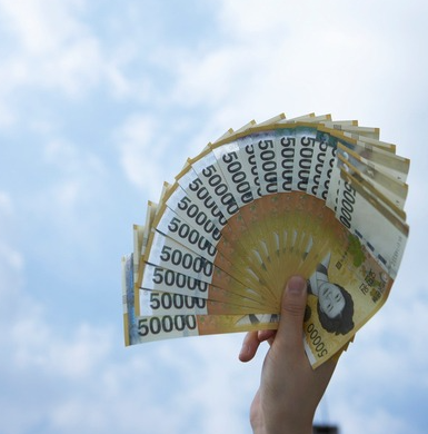 근로장려금 신청하기