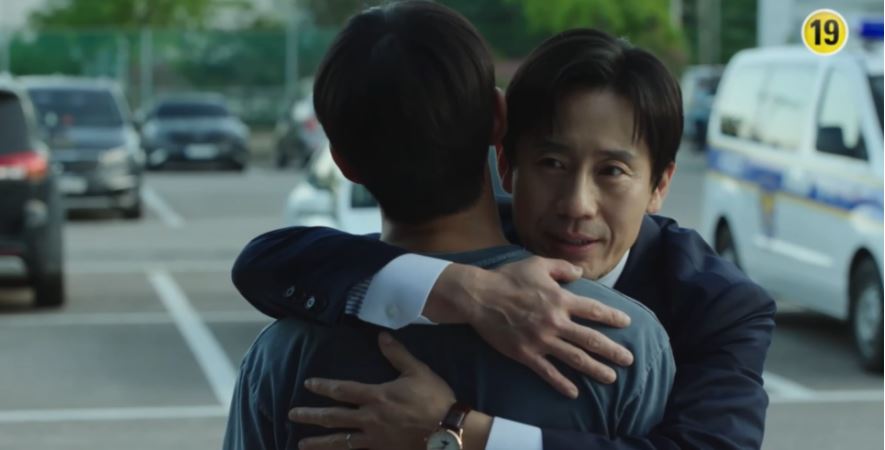 악인전기_10회