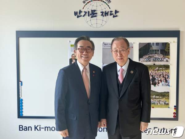 조태열 외교부장관 프로필