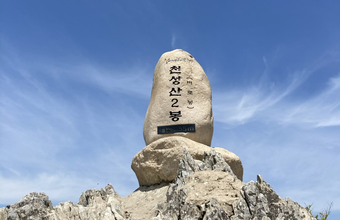 천성산 등산코스 지도