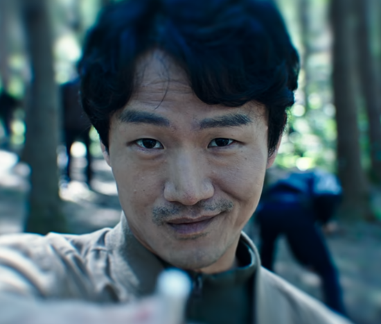 천국보다 아름다운 한지민 새 단서 강정구