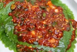 깻잎김치 만드는법