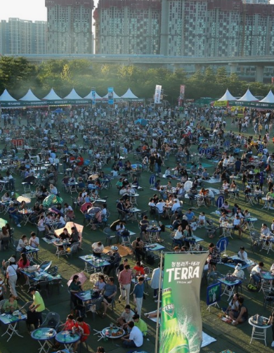 2024 송도 맥주 축제 사전 예약 방법