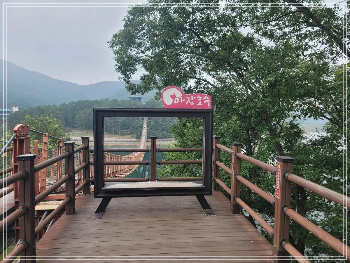 batch_KakaoTalk_20250707_233555593_26