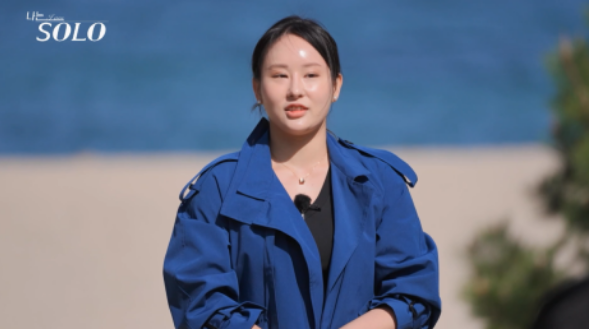 나는솔로21기 자기소개