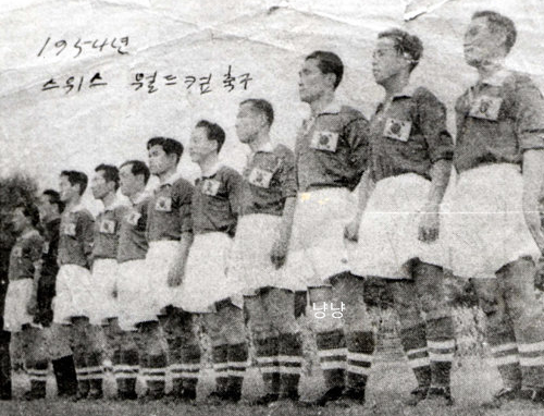 1954년 한일전
