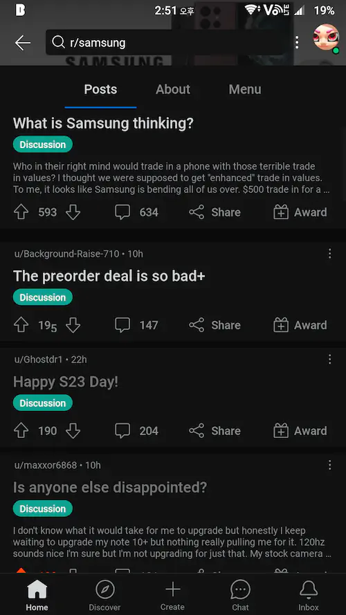 갤럭시 S23 해외 레딧 반응