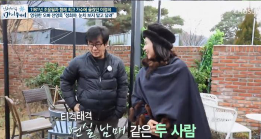 전영록의 대표 히트곡은 무엇인가요?1
