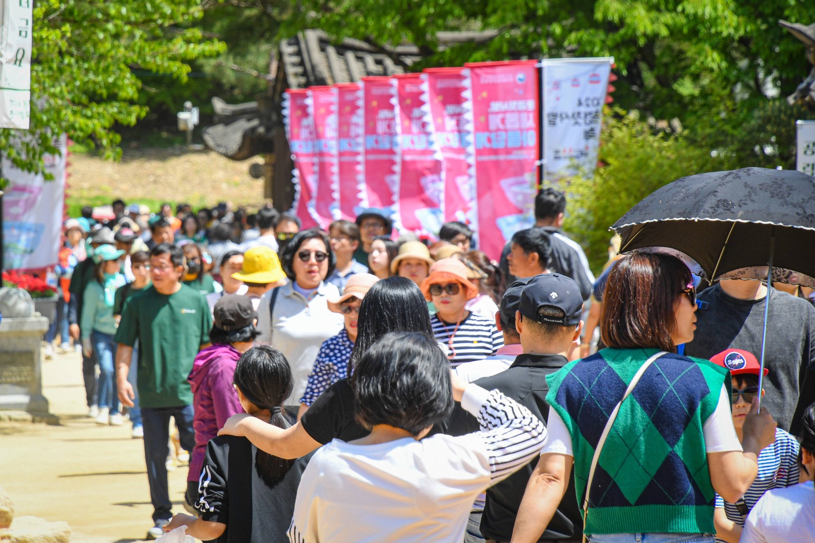 문경찻사발축제