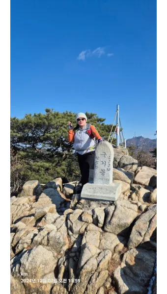 안양 삼성산 등산코스 관악역 석수역 지도_21