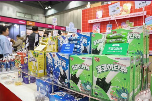 마이펫페어 전시품목소개