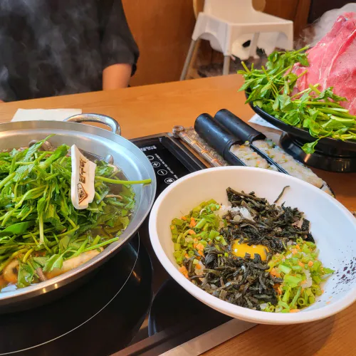 기다려야 제맛 문수산샤부샤부