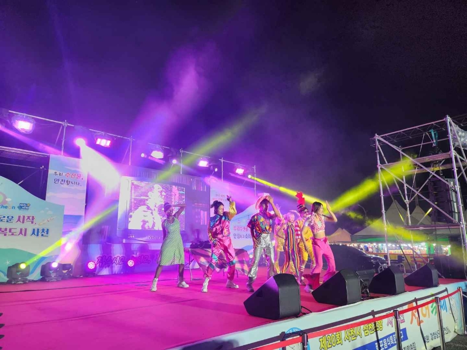 사천시 삼천포항 자연산 전어축제 기본일정과 프로그램