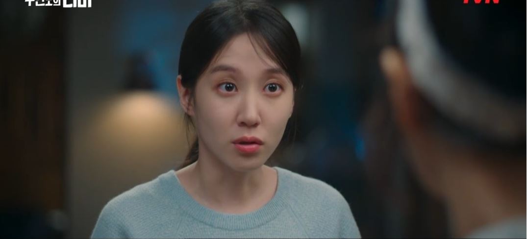 무인도의디바_6회