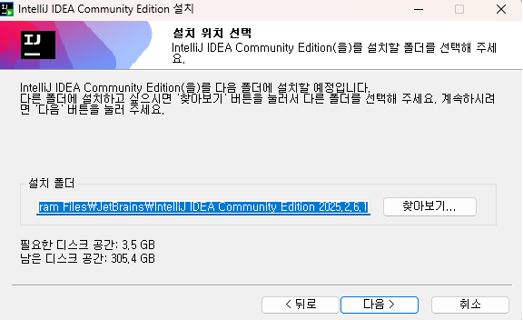 IntelliJ IDEA