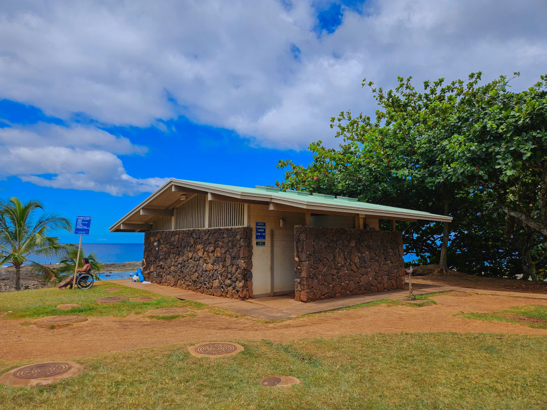 하와이 샥스코브 화장실