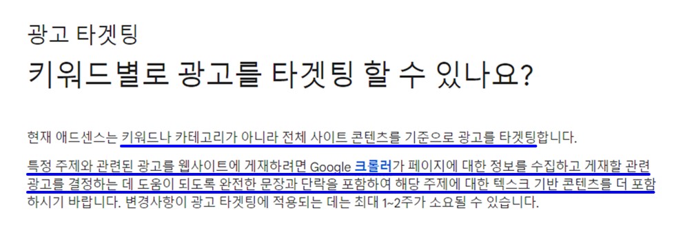 13-키워드