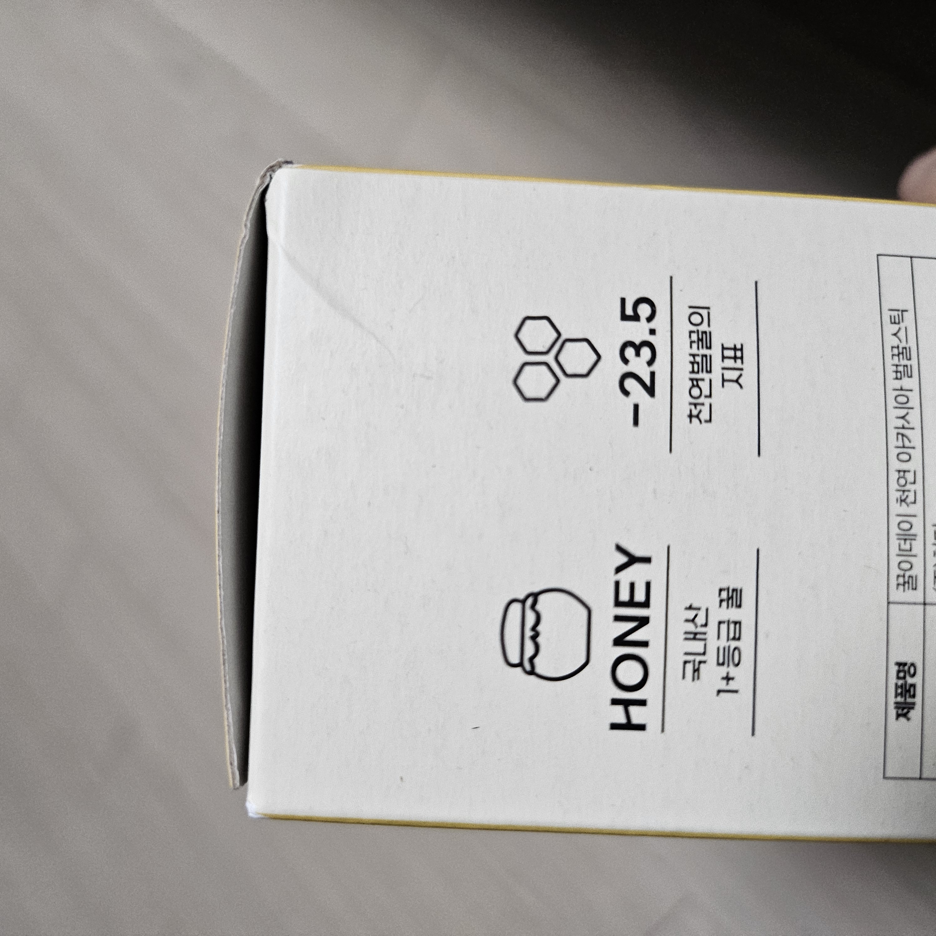 꿀 효능 꿀 많이 먹으면 당뇨 꿀 종류