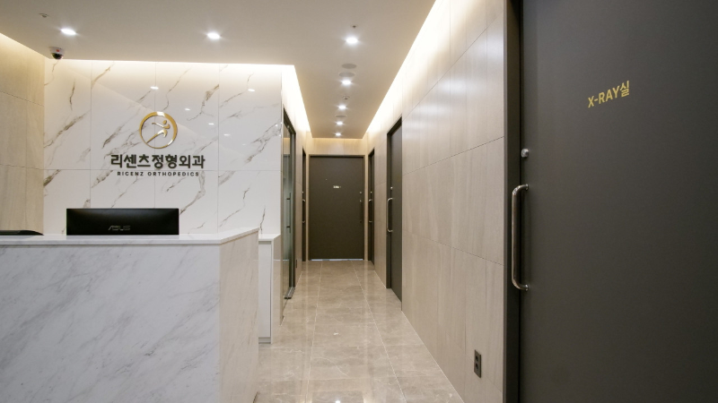 송파구 잠실본동 정형외과 전문의 유명하고 잘하는 곳 추천 TOP 5