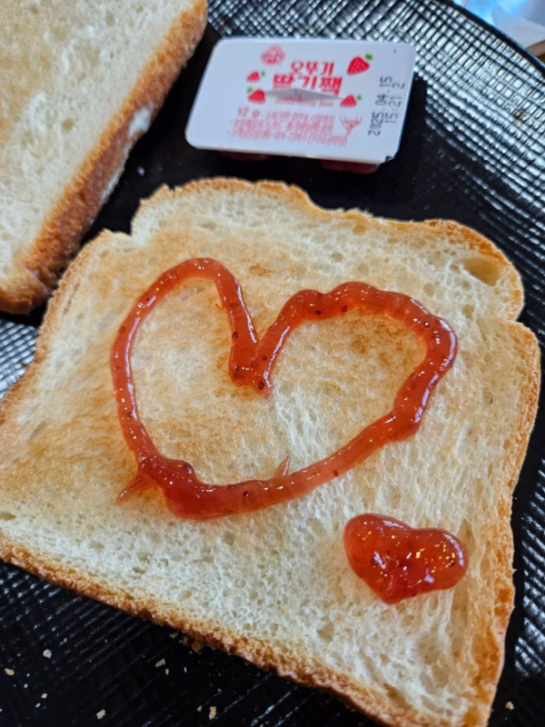 예쁜 하트 토스트 완성