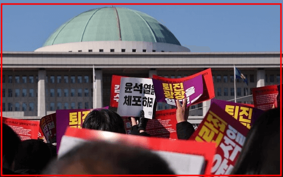 윤석열 내란죄